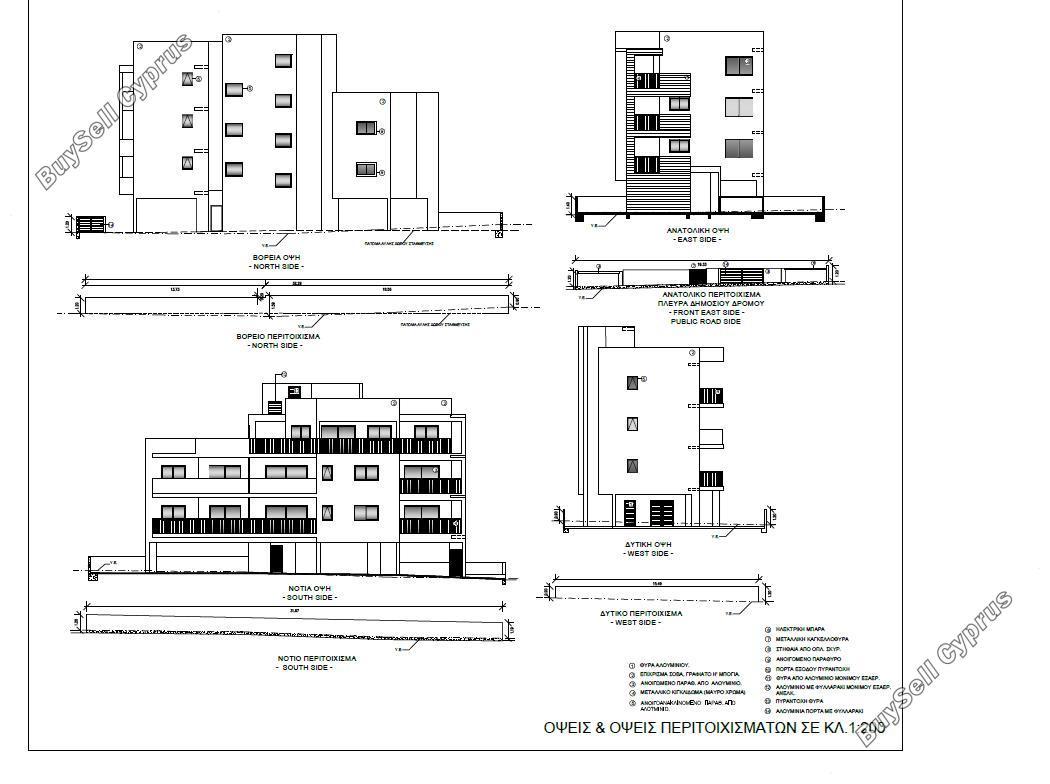 1 bedroom apartment for sale agios athanasios limassol 8382126 image 15613129