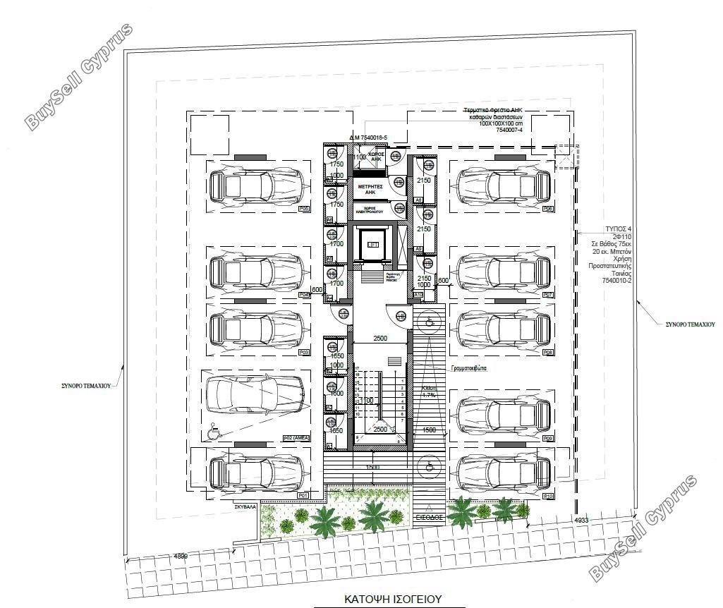 1 bedroom apartment for sale latsia nicosia 8264326 image 13946226