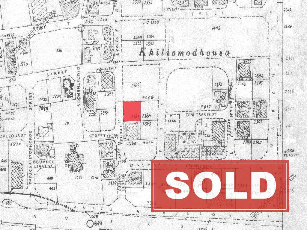 plot sold egkomi nicosia 1828326 image 10031567