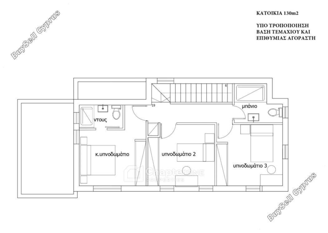 3 bedroom detached house for sale psimolofou nicosia 8359926 image 14851956