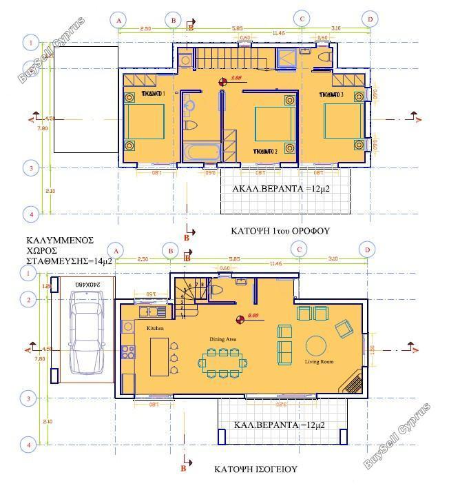 3 bedroom detached house for sale paramytha limassol 8245036 image 14528516