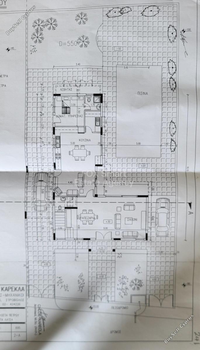 4 bedroom detached house for sale ilioupoli nicosia 1280036 image 12680568