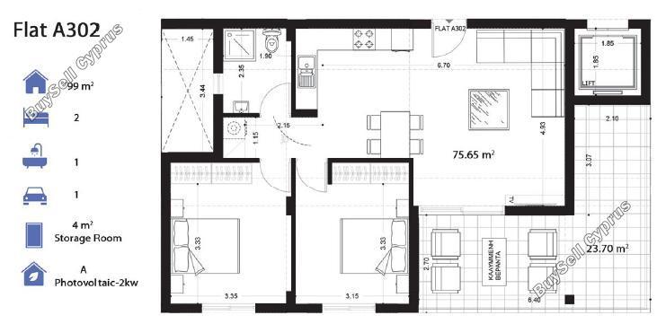 2 bedroom apartment for sale latsia nicosia 8382136 image 14761354