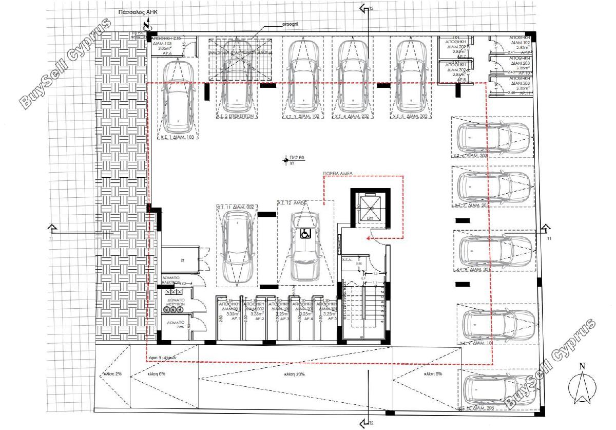 3 bedroom apartment for sale agios dometios nicosia 8429136 image 14983025