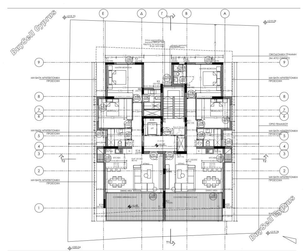 2 bedroom apartment for sale strovolos nicosia 8219636 image 13737982