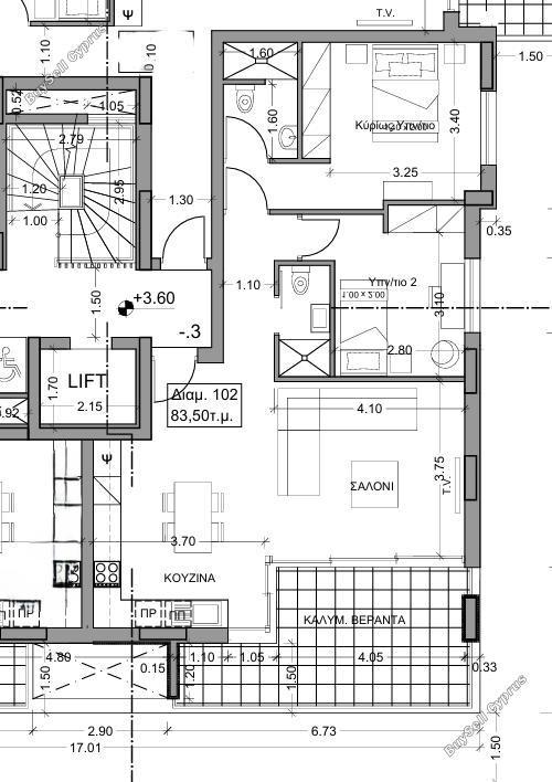 2 bedroom apartment for sale meneou larnaca 7997736 image 13122646