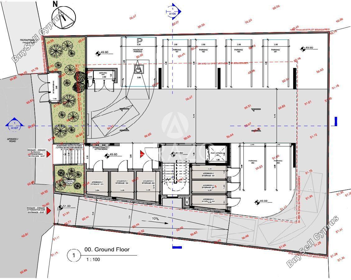2 bedroom penthouse for sale trachoni lemesou limassol 8645146 image 15930213
