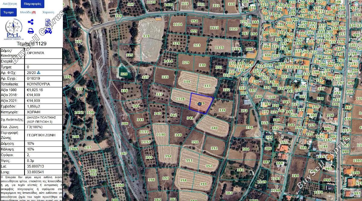 land for sale orounta nicosia 8417446 image 14937287