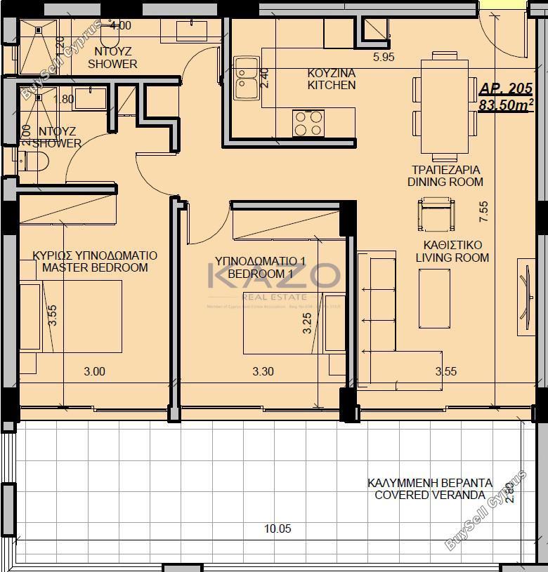 2 bedroom apartment for sale trachoni lemesou limassol 8376546 image 14801617