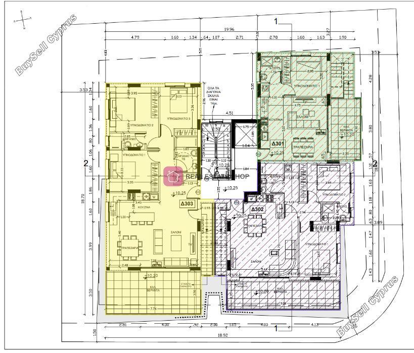 3 bedroom apartment for sale egkomi nicosia 8570646 image 16330390