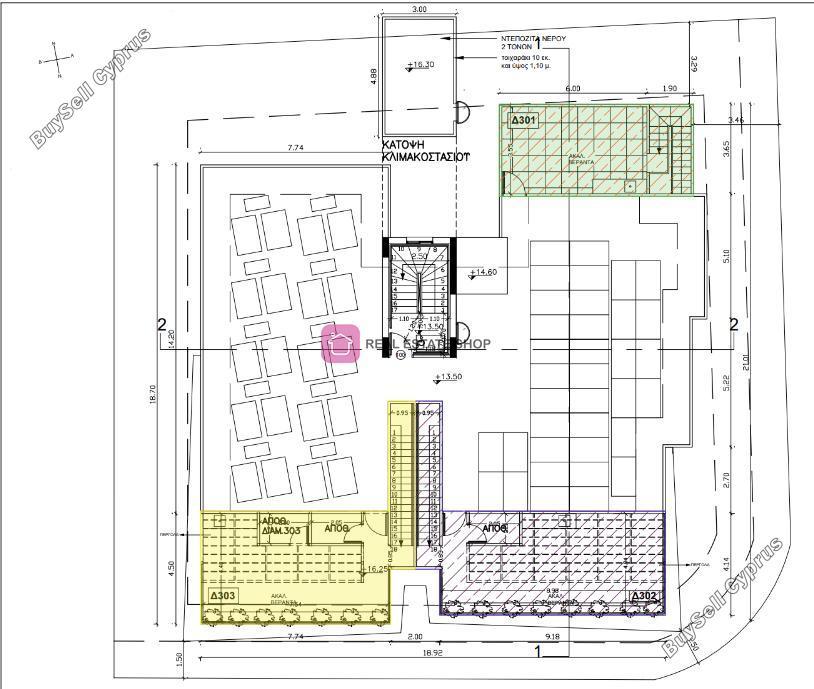 3 bedroom apartment for sale egkomi nicosia 8570646 image 16330393