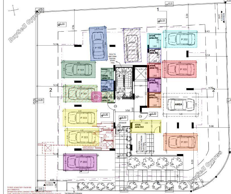 3 bedroom apartment for sale egkomi nicosia 8570646 image 16330394