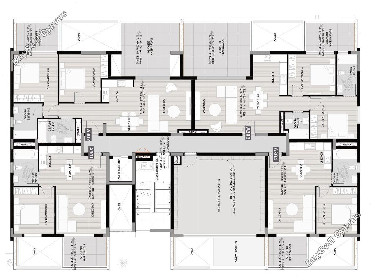 3 bedroom apartment for sale ekali limassol 8606746 image 15772464