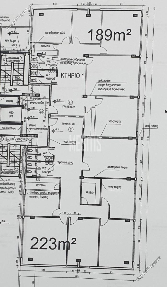 studio office for rent nicosia municipality nicosia 1113846 image 10490824
