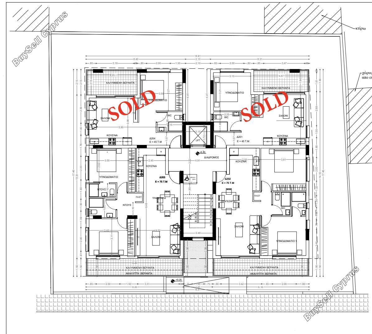 2 bedroom apartment for sale kaimakli nicosia 8083946 image 15148324