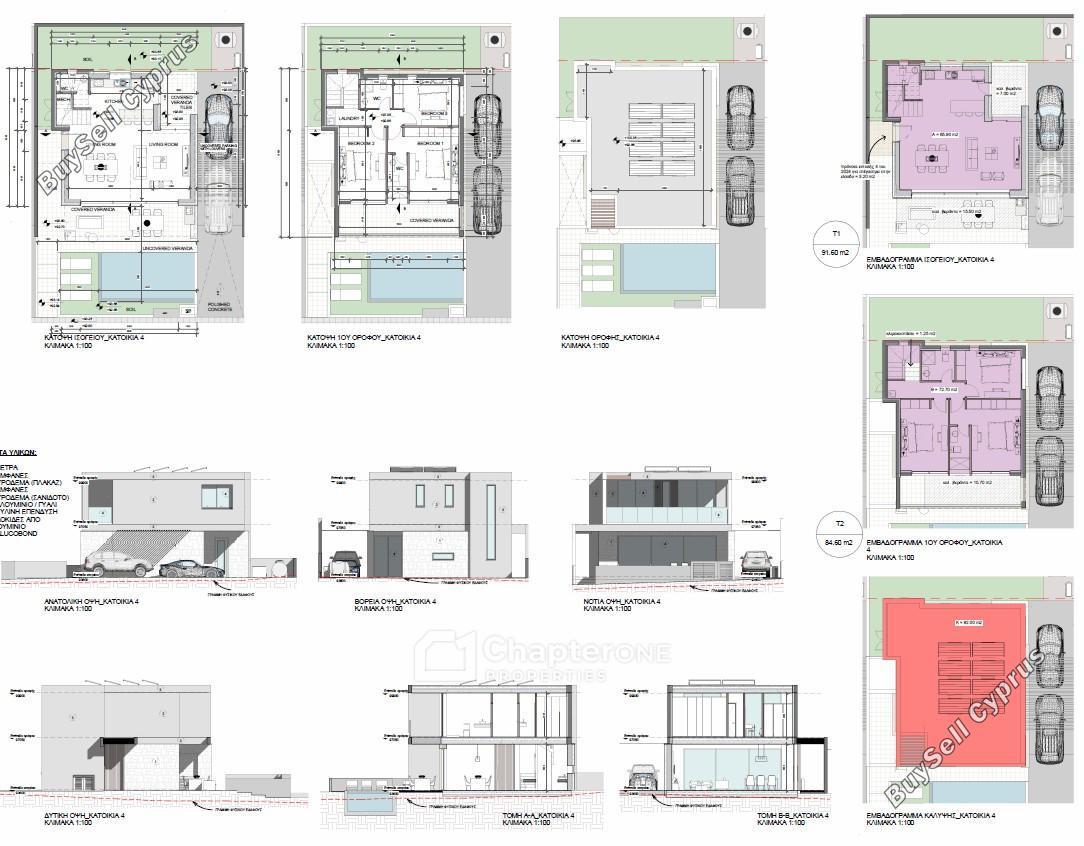 3 bedroom detached house for sale koloni paphos 8346946 image 17849933
