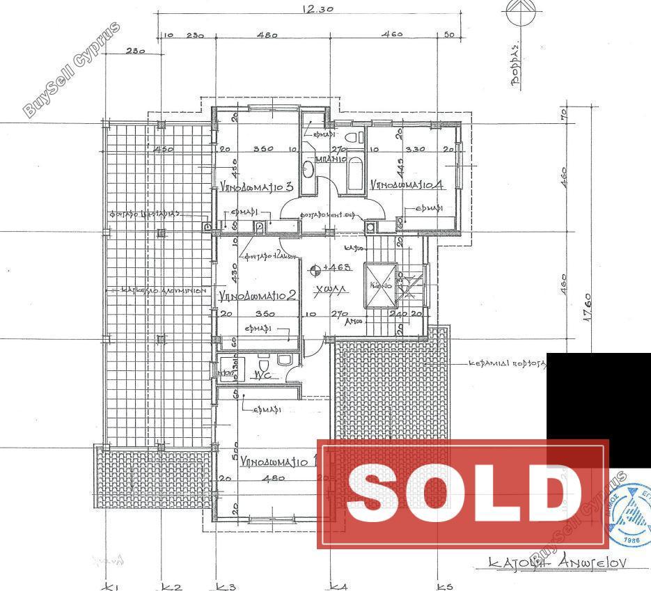 4 bedroom detached house sold makedonitissa nicosia 8249156 image 13881574