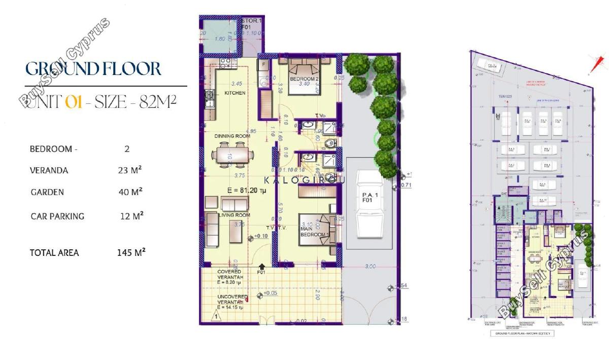 2 bedroom apartment for sale kiti larnaca 7714256 image 10073454