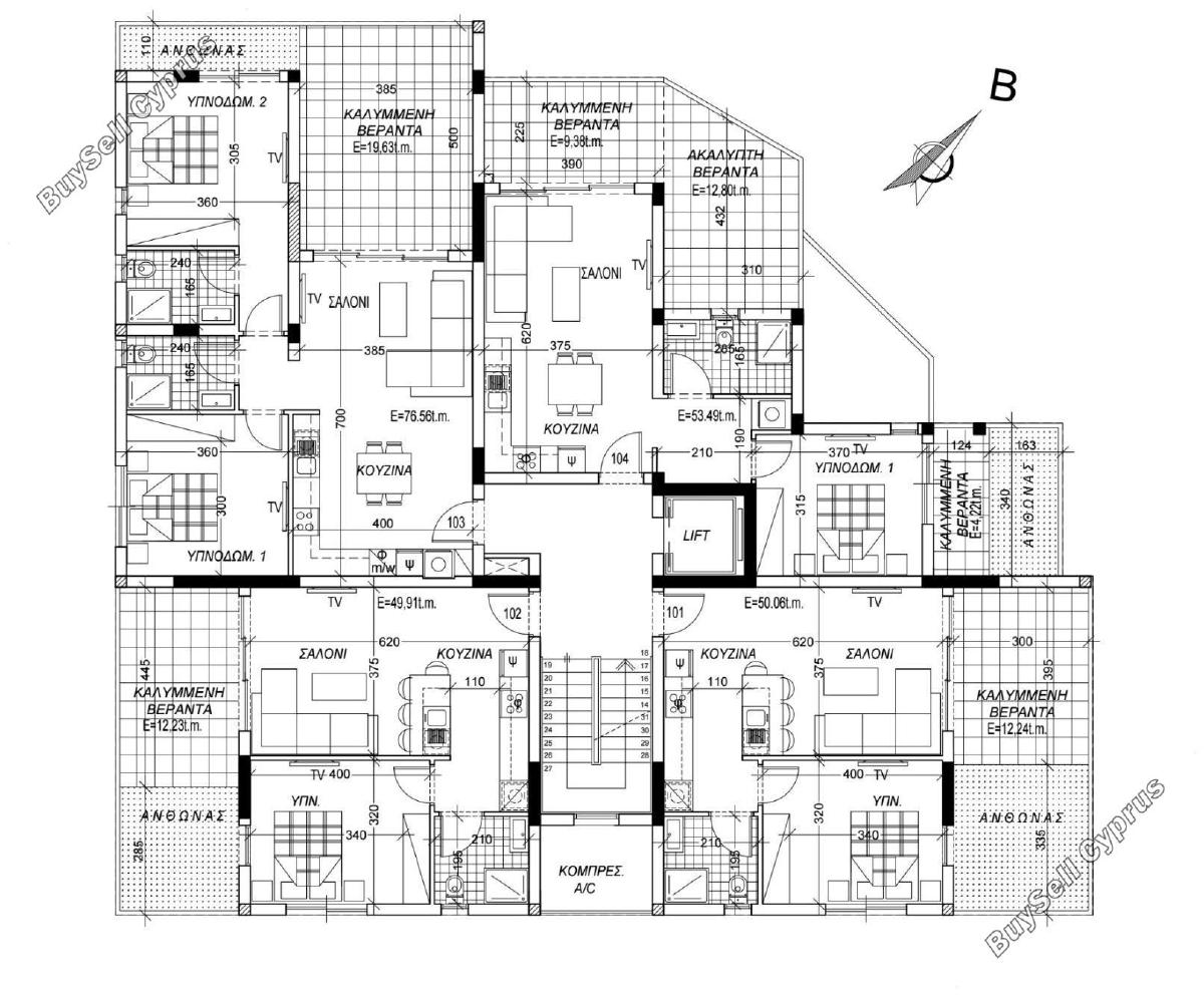 2 bedroom apartment for sale strovolos nicosia 8351256 image 14448584