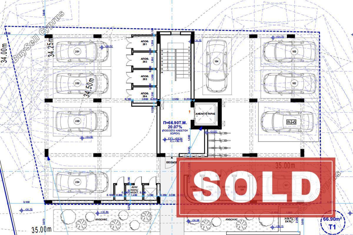 2 bedroom apartment sold oroklini larnaca 1588256 image 3989744