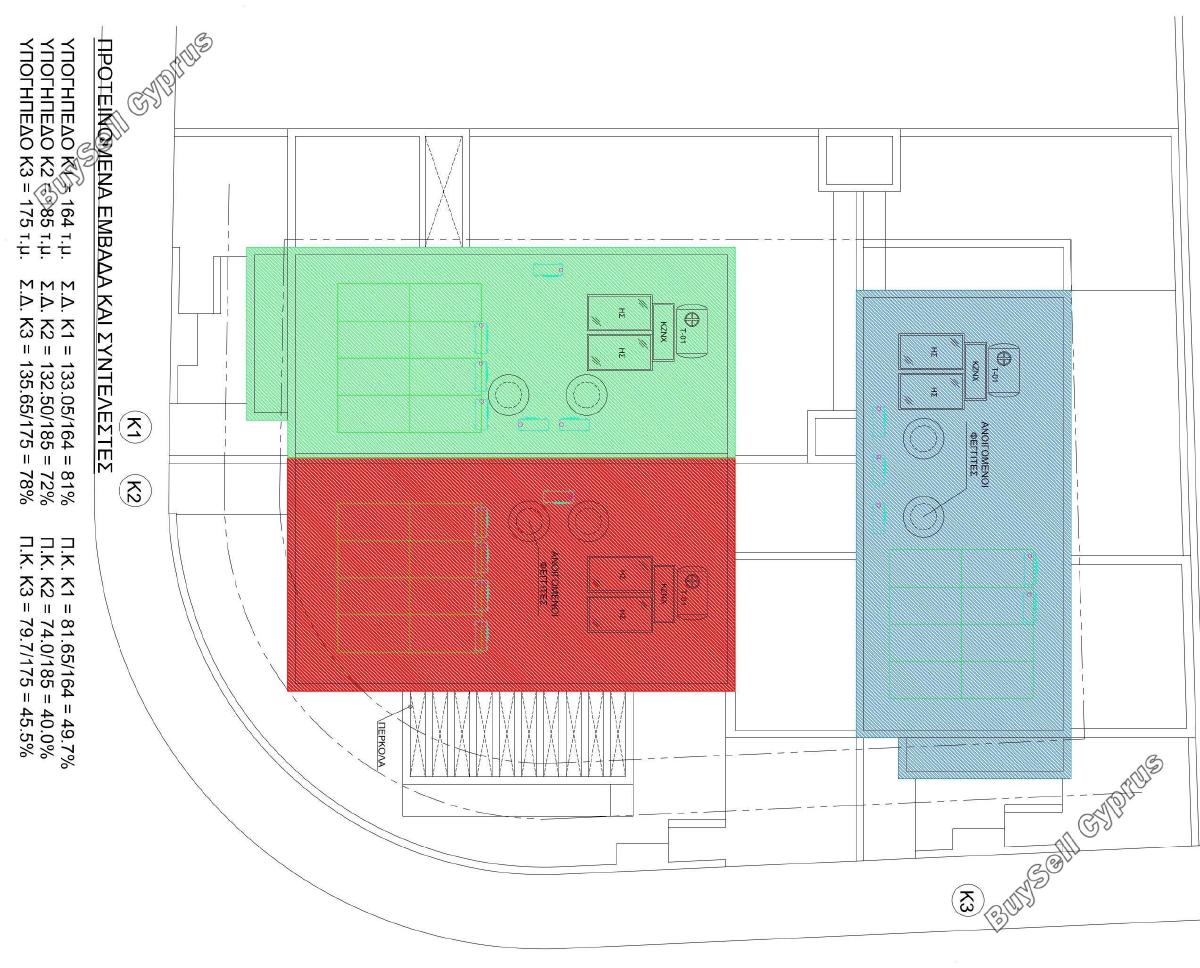 3 bedroom detached house for sale pano lakatamia nicosia 7969256 image 13709802