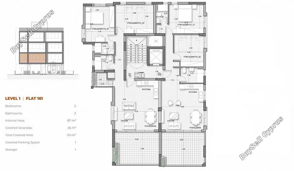 1 bedroom apartment for sale platy aglantzias nicosia 8139356 image 13386835