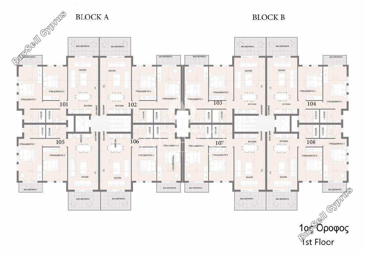 2 bedroom apartment for sale vrysoulles famagusta 1846456 image 6644287