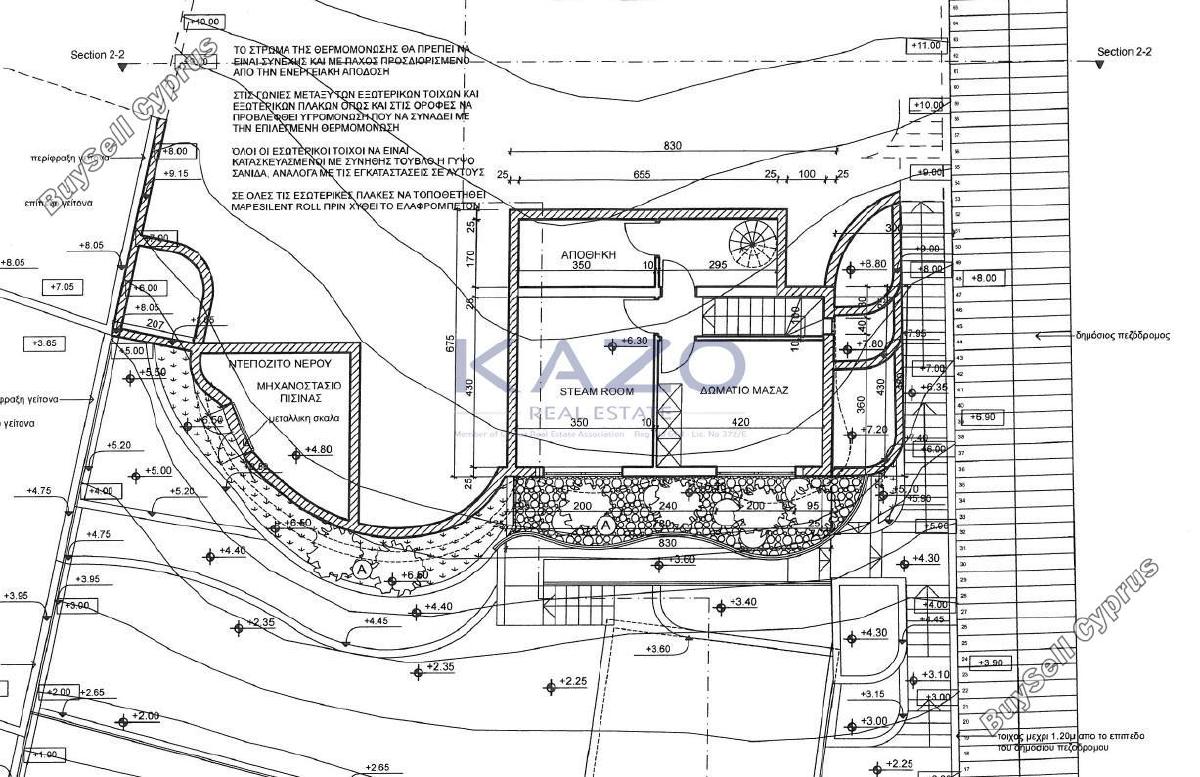 5 bedroom detached house for sale agios athanasios limassol 8355556 image 14462265