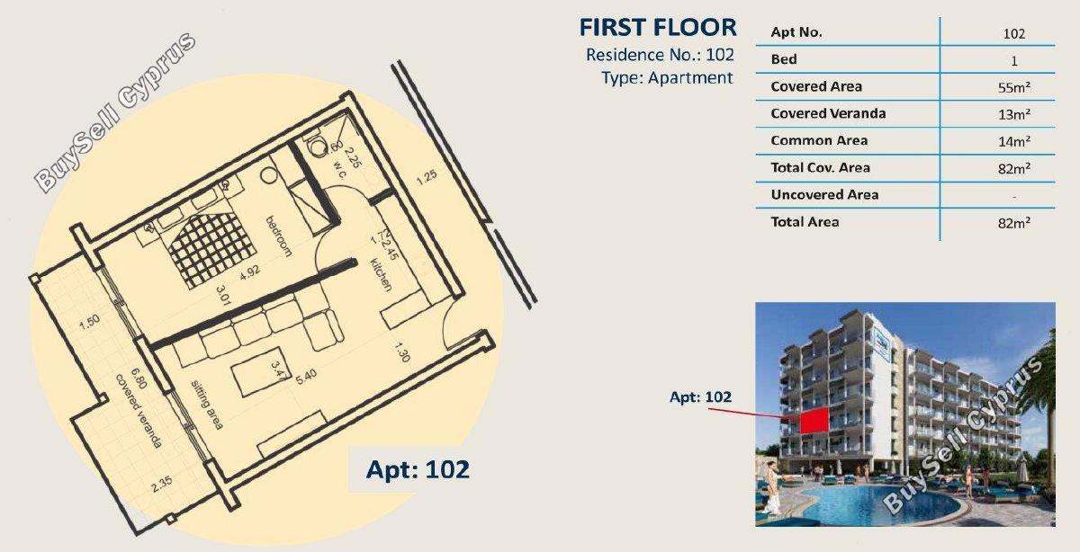1 bedroom apartment for sale mouttagiaka limassol 1455656 image 6192386
