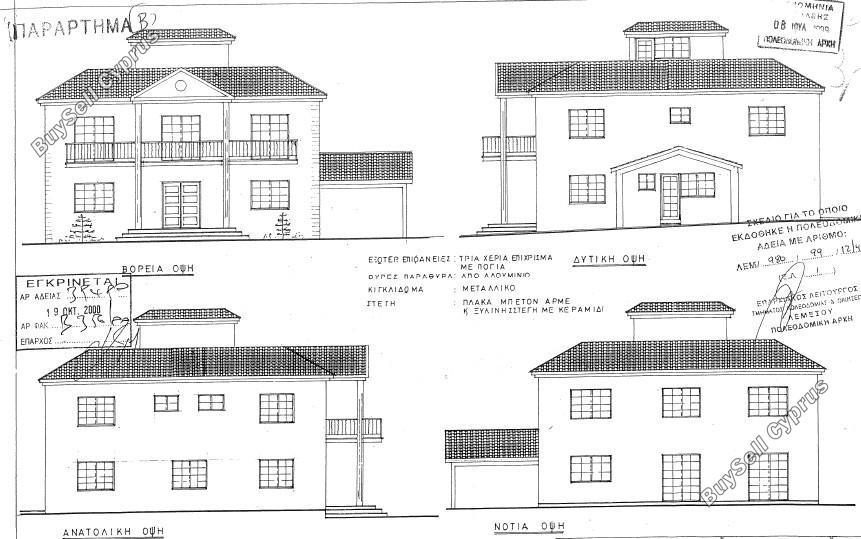 6 bedroom detached house for sale palodeia limassol 7852656 image 10889655