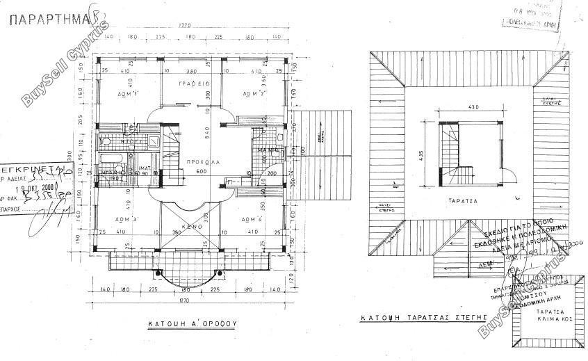 6 bedroom detached house for sale palodeia limassol 7852656 image 10889657