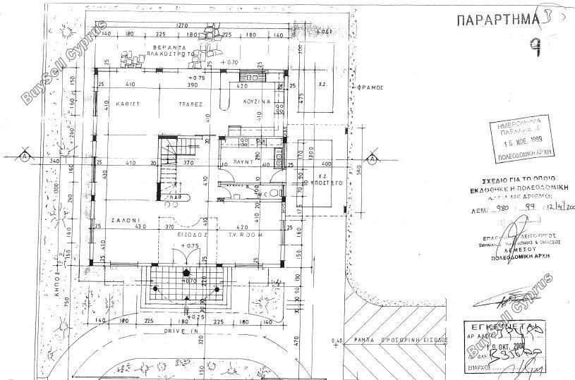 6 bedroom detached house for sale palodeia limassol 7852656 image 10889659