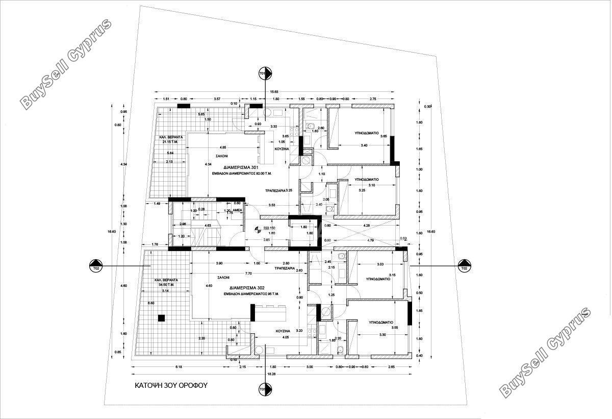 3 bedroom apartment for sale strovolos nicosia 1710756 image 7295487