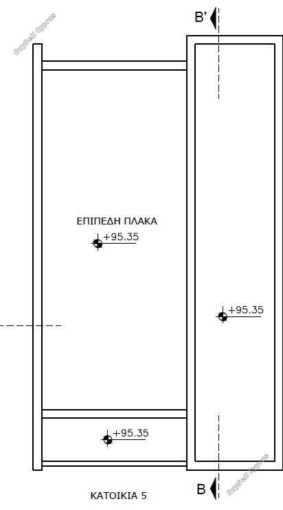 3 bedroom semi detached house for sale geroskipou paphos 7740856 image 10232011
