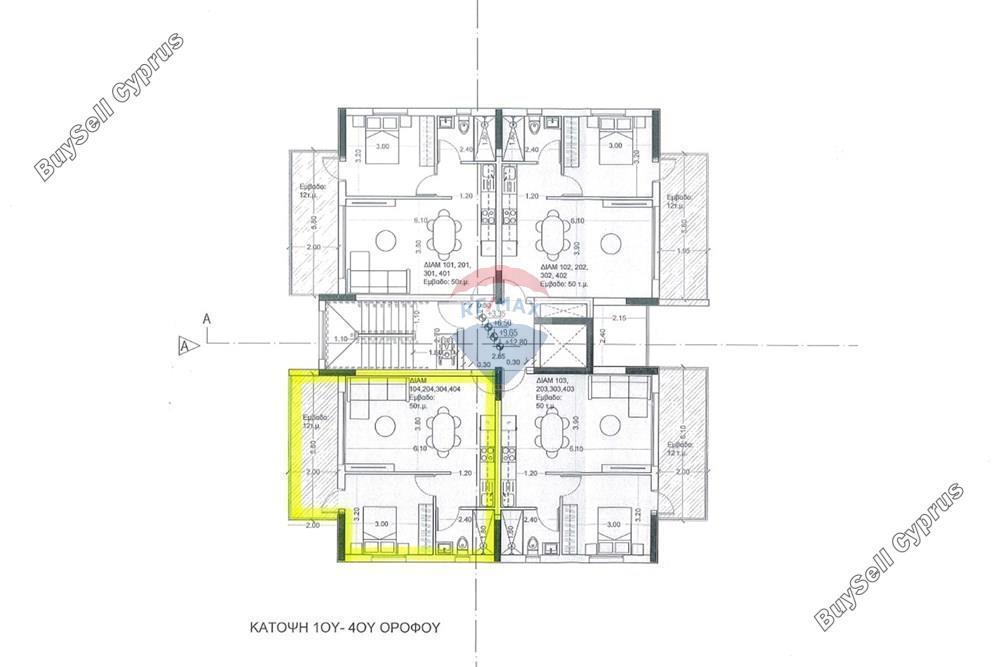1 bedroom apartment for sale agios dometios nicosia 8112266 image 15974033
