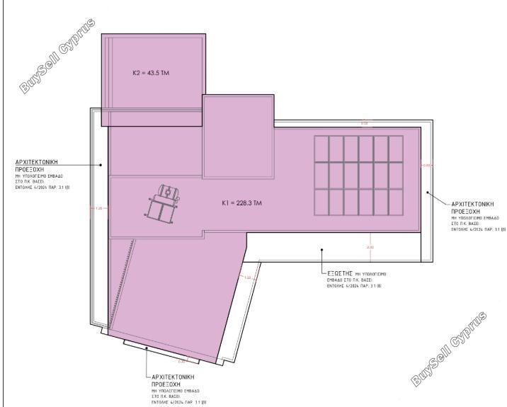 5 bedroom detached house for sale agios athanasios limassol 7913266 image 17865199