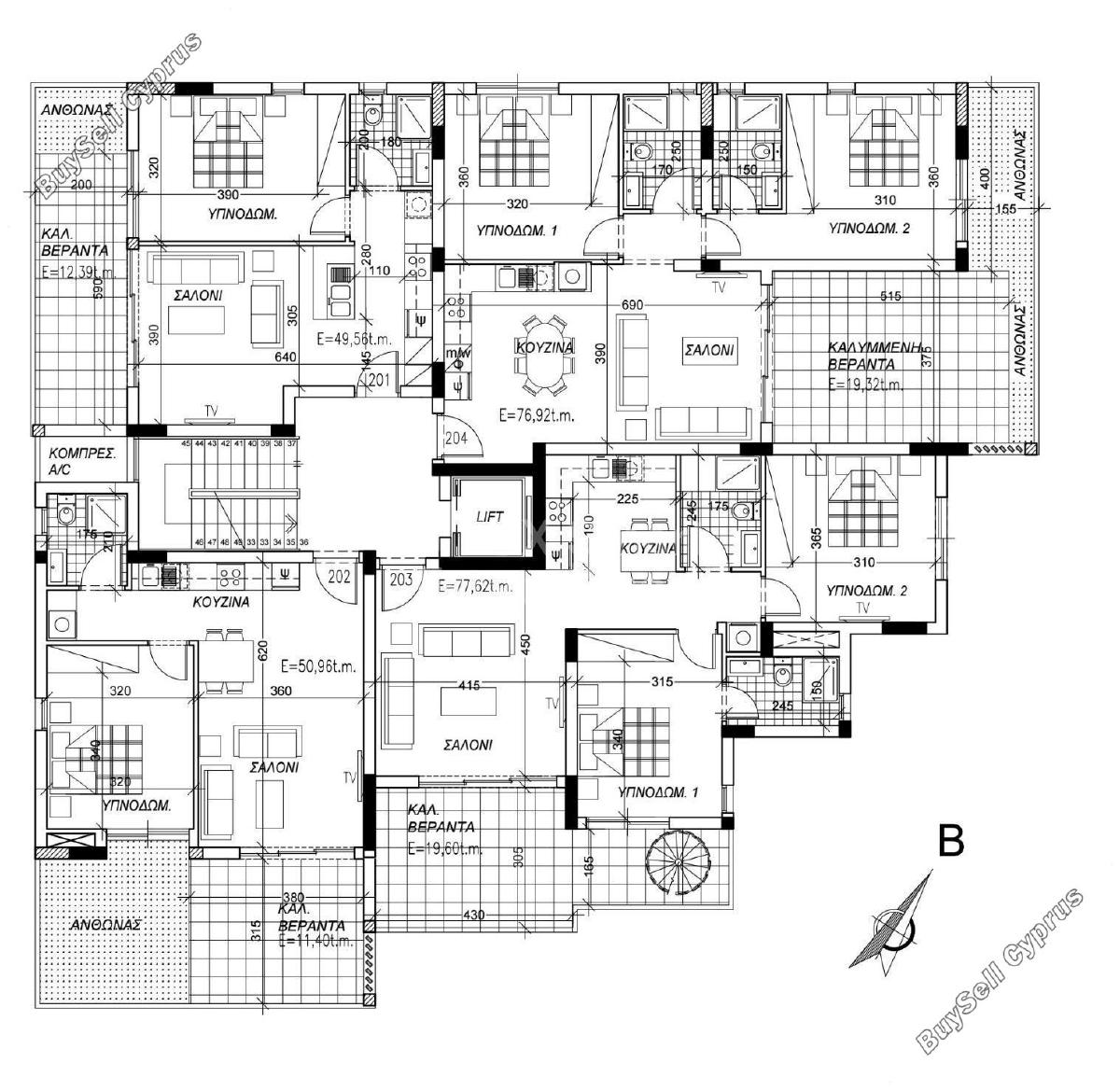 1 bedroom apartment for sale archangelos nicosia 8376366 image 14623830
