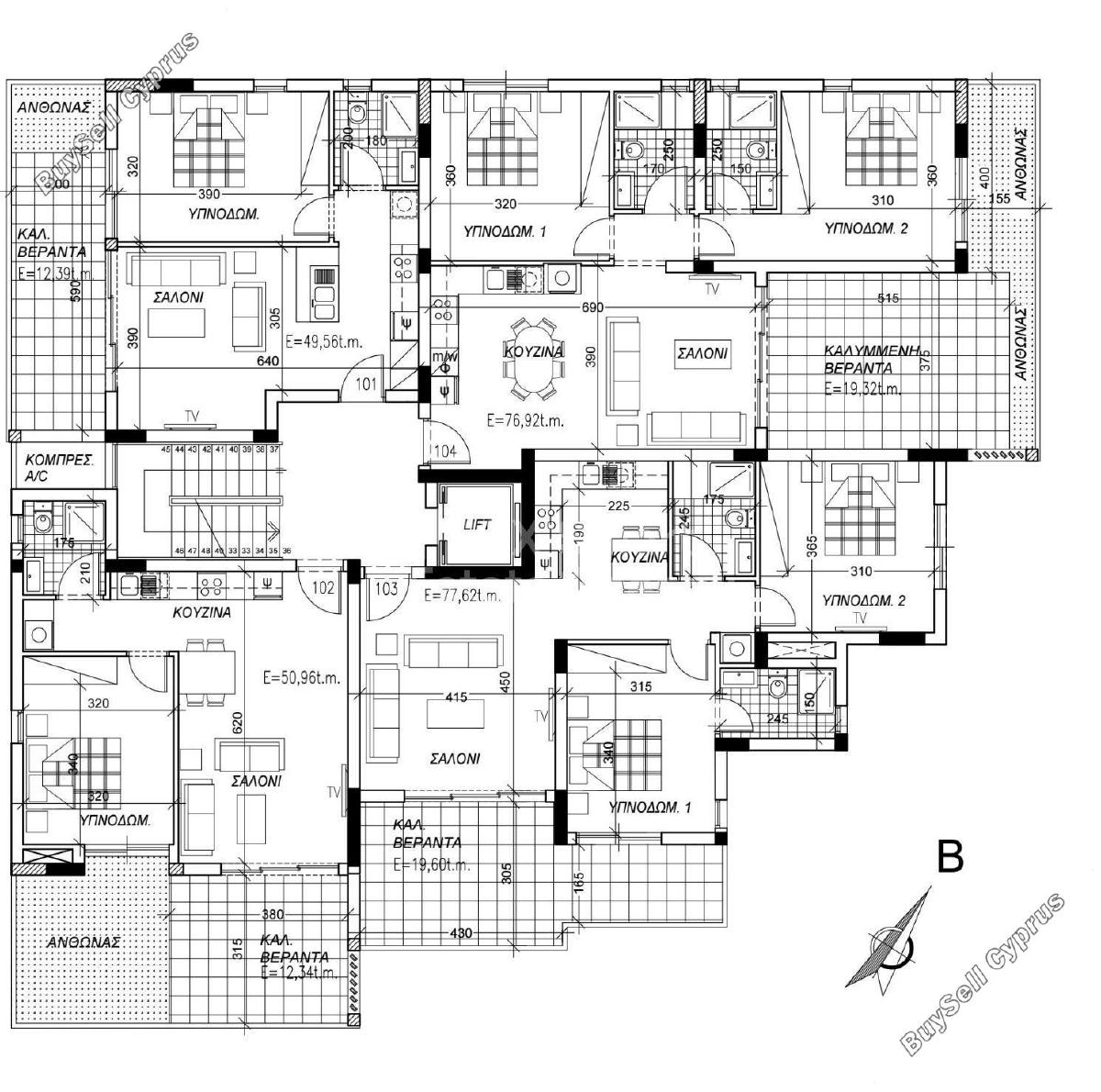 1 bedroom apartment for sale archangelos nicosia 8376366 image 14623834