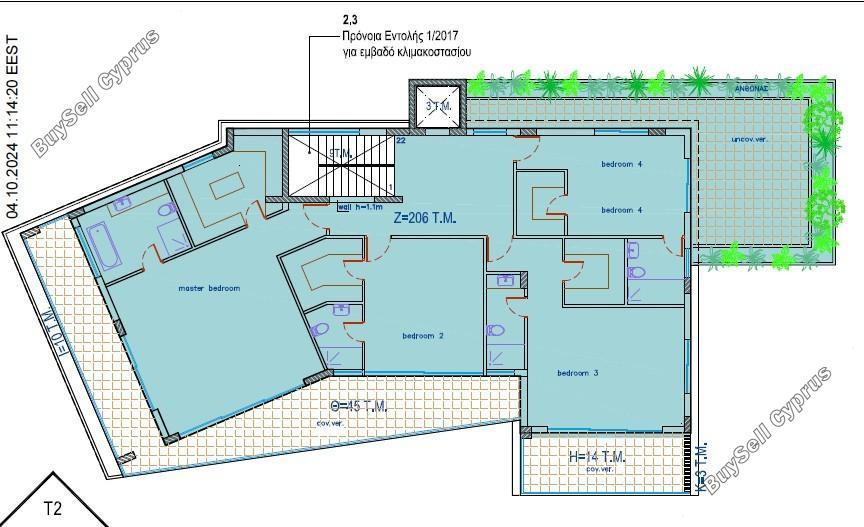 5 bedroom detached house for sale agios athanasios limassol 7732366 image 10136858
