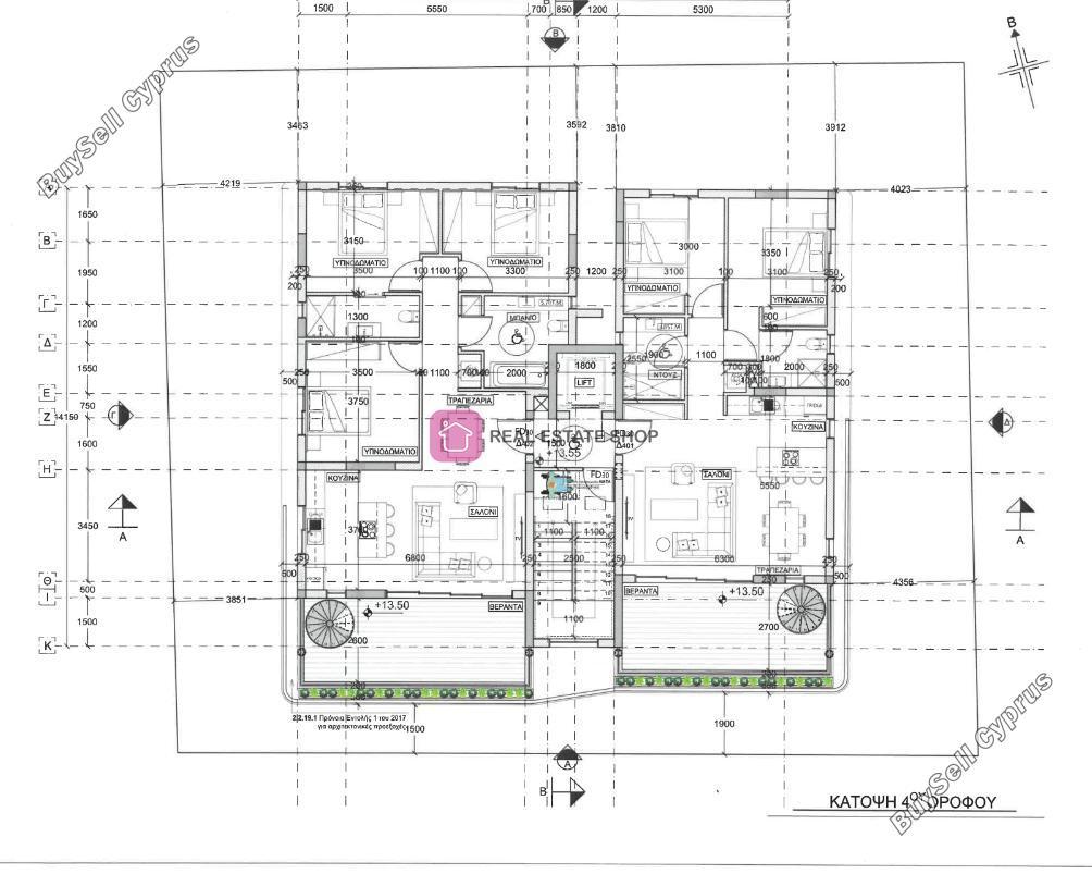 3 bedroom apartment for sale acropolis nicosia 8531466 image 15459593