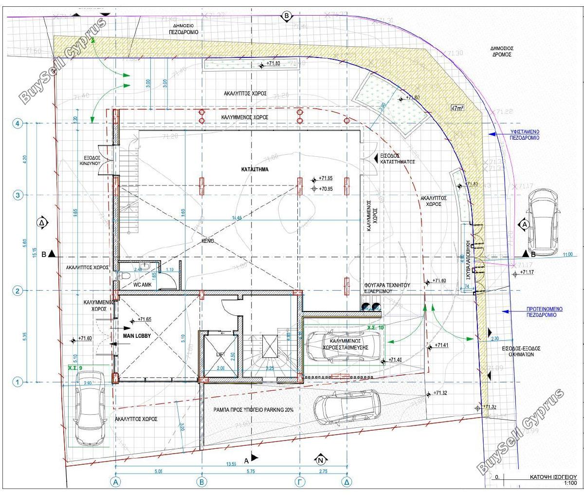 studio office for sale kato polemidia limassol 8081466 image 13101005