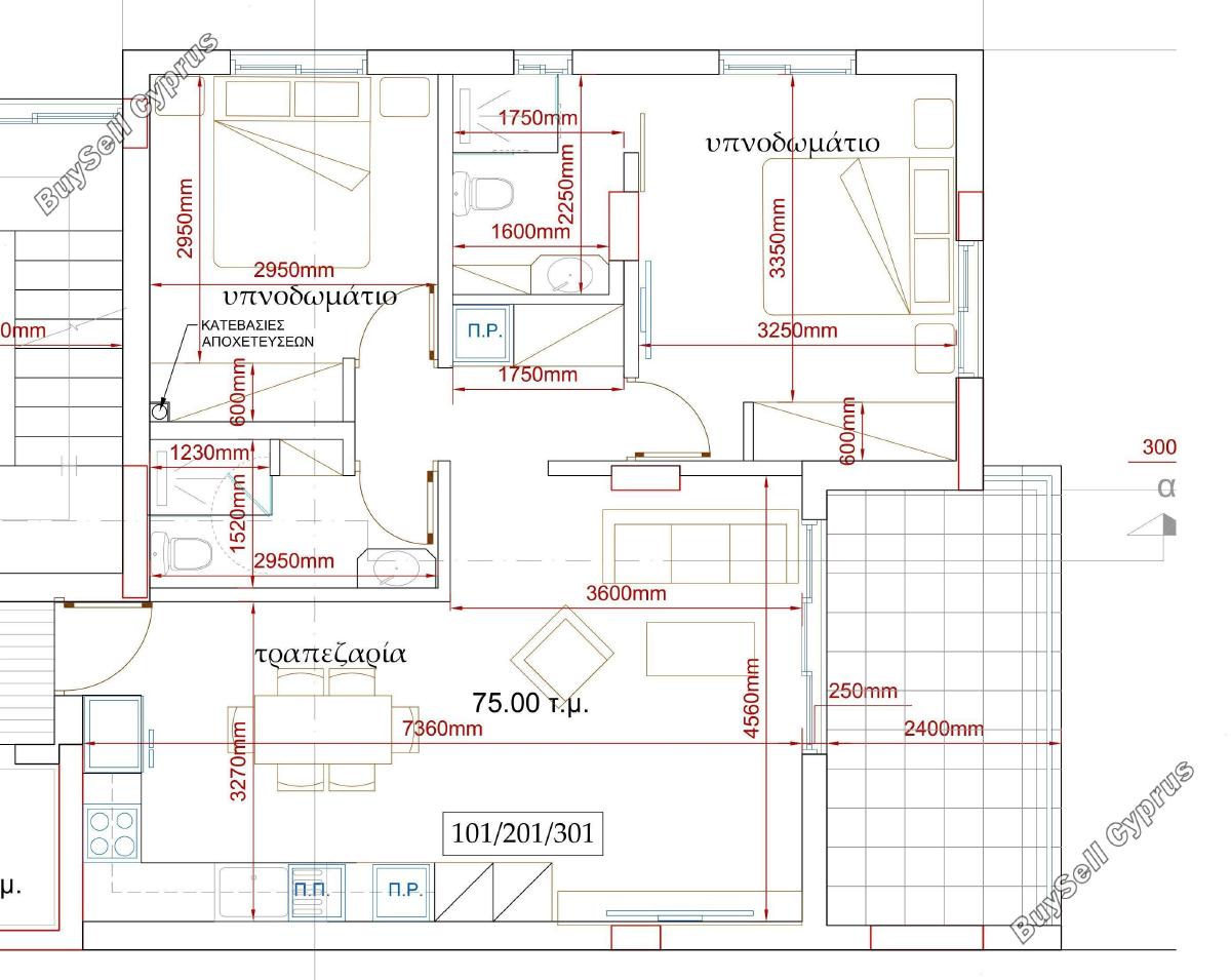 2 bedroom apartment for sale agios dometios nicosia 8249566 image 13936596