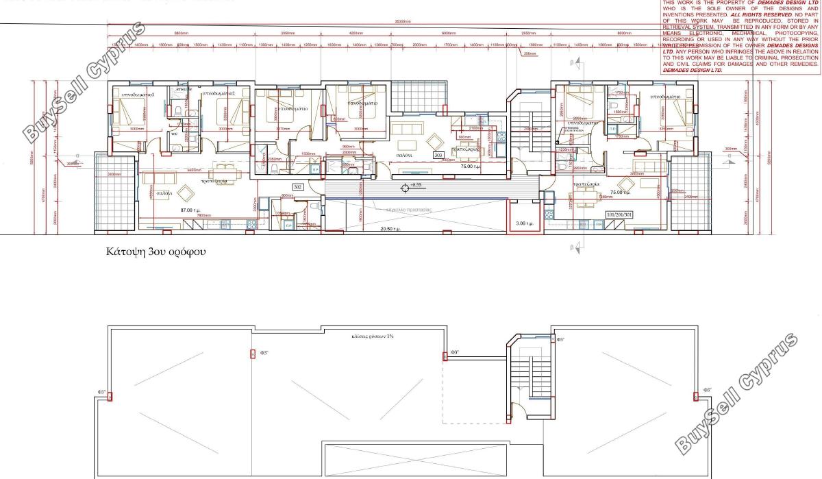 2 bedroom apartment for sale agios dometios nicosia 8249566 image 13936597