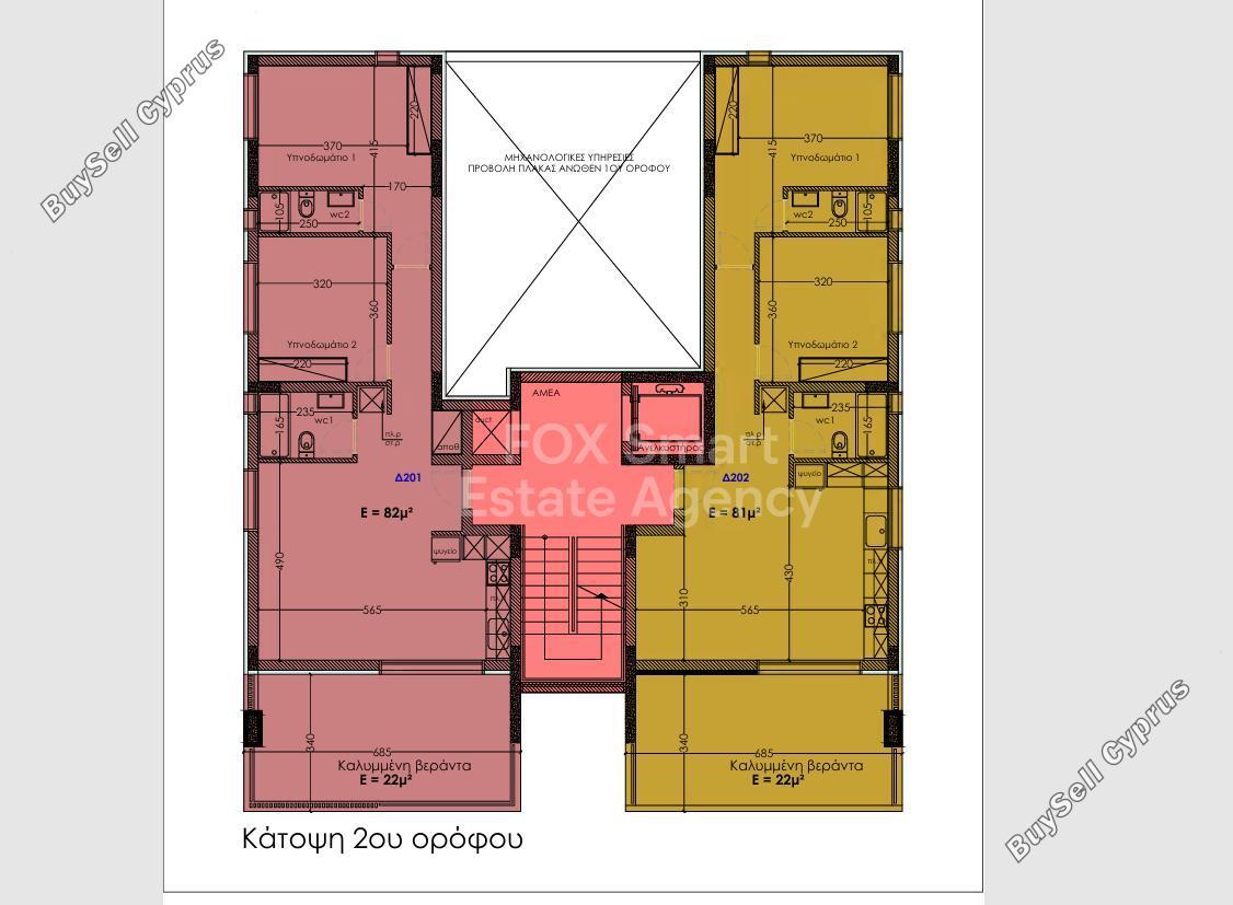 2 bedroom apartment for sale aglantzia nicosia 8151666 image 13634168