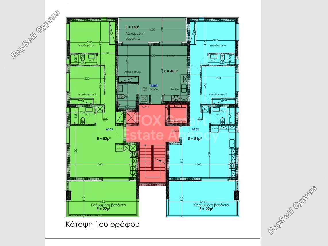 2 bedroom apartment for sale aglantzia nicosia 8151666 image 13634169