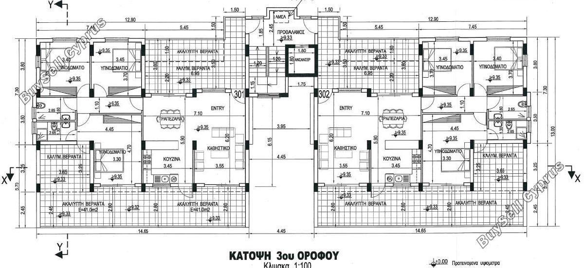 3 bedroom apartment for sale tombs of the kings paphos 8322766 image 14250937