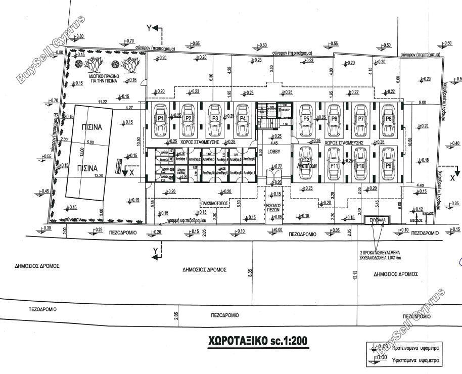 3 bedroom apartment for sale tombs of the kings paphos 8322766 image 14250941