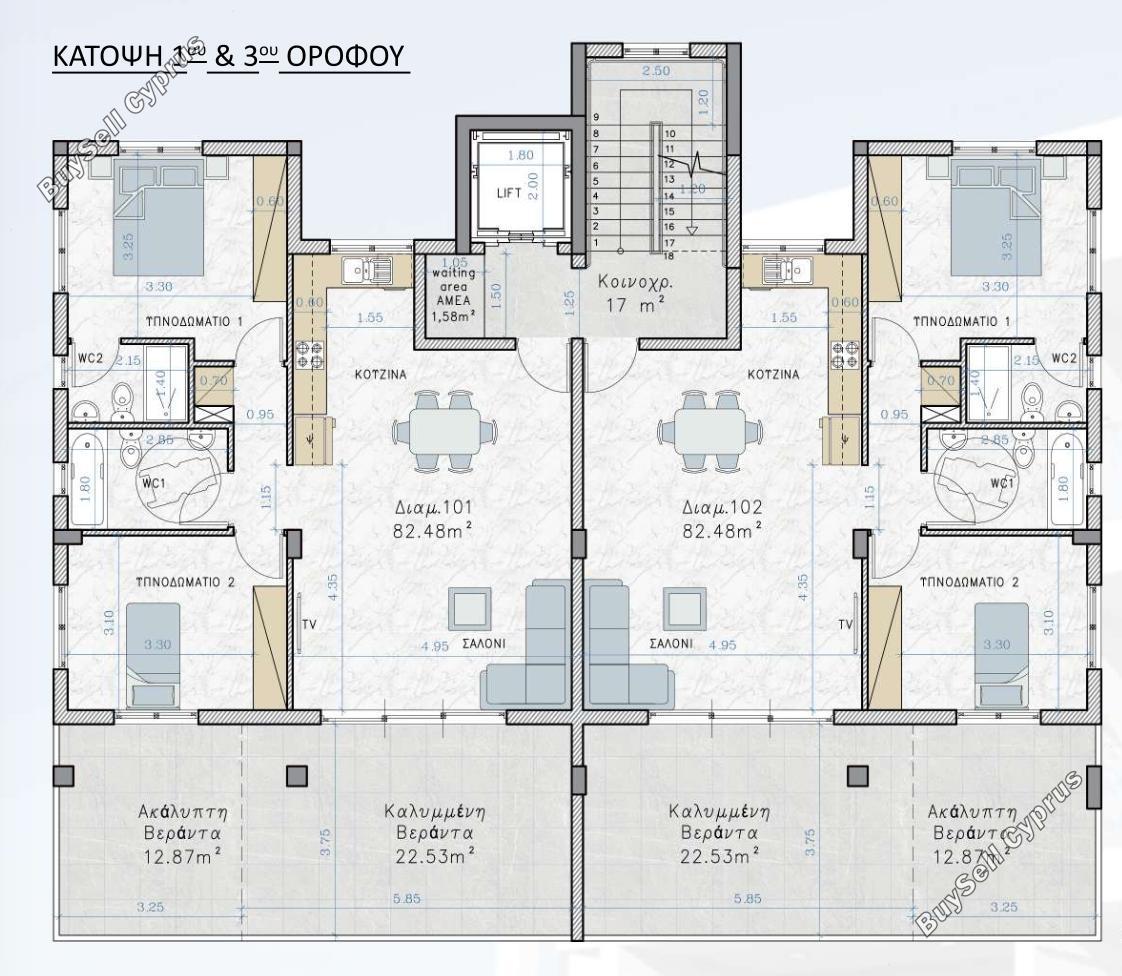 2 bedroom apartment for sale strovolos nicosia 8191866 image 14011921