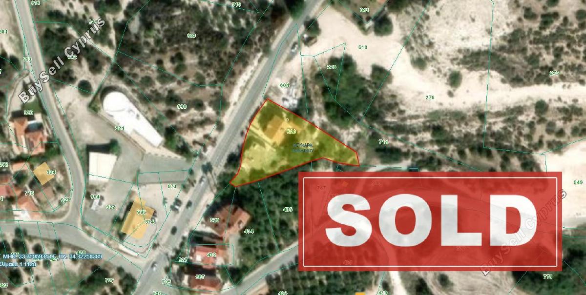 3 bedroom detached house sold skarinou larnaca 7961866 image 11447532