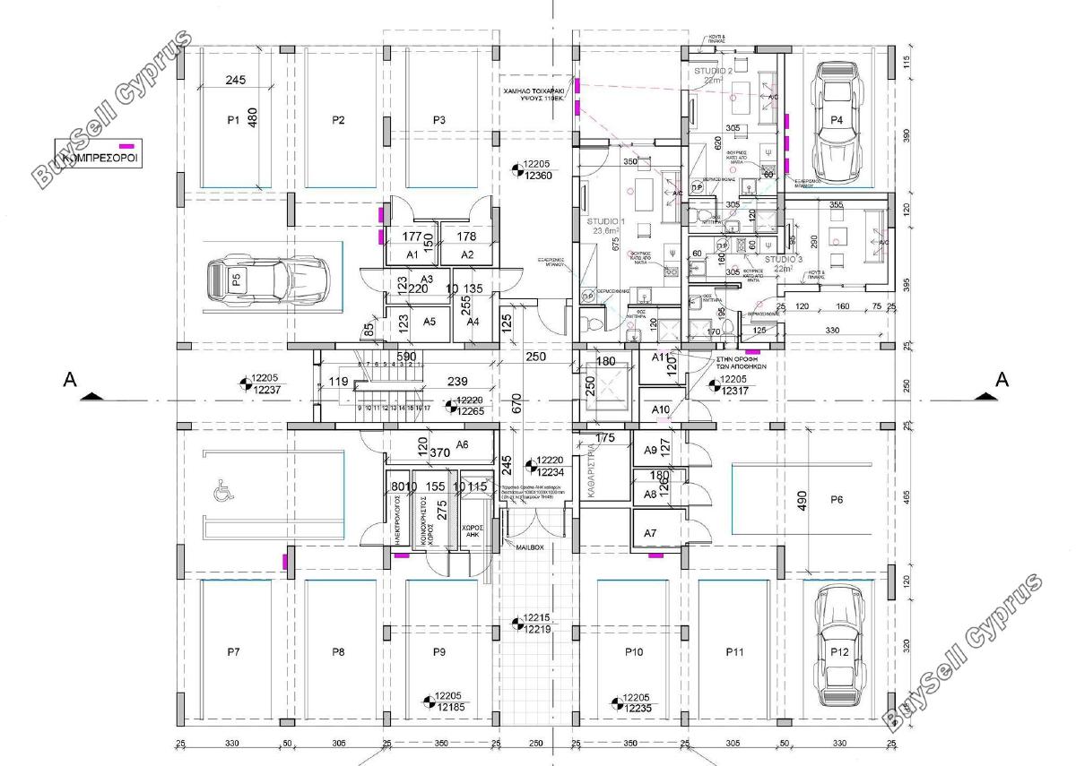 3 bedroom apartment for sale agios athanasios limassol 8140966 image 13409068